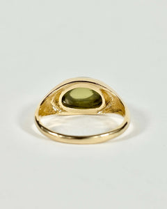 Green Tourmaline Omary Ring