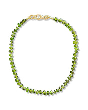 Load image into Gallery viewer, Tourmaline Beaded Bracelet
