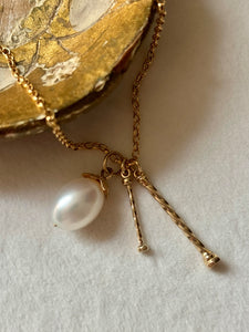 Mini Pillar Of Strength Charm