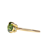 Load image into Gallery viewer, Square Emerald Cut Tourmaline Ring
