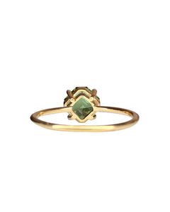 Square Emerald Cut Tourmaline Ring
