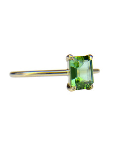 Emerald Cut Tourmaline Ring