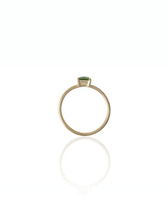 Emerald Cut Tourmaline Ring