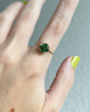 Load and play video in Gallery viewer, Square Emerald Cut Tourmaline Ring
