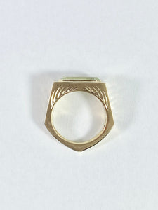 Mint Beryl Bar Ring